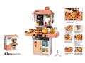 43PCS 68cm声光厨房(带变色食物)